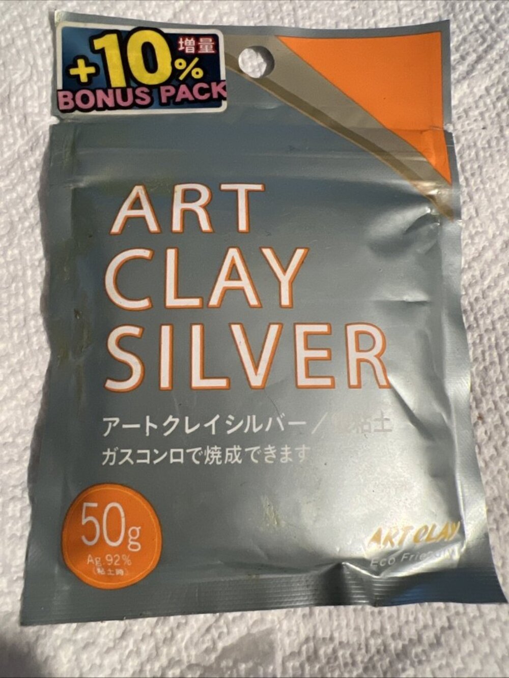 Art Clay Silver 55g PMC3 Precious Metal Clay Jewelry Craft Japan New